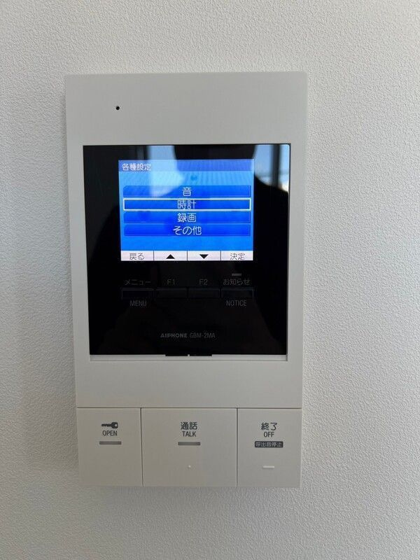 aLATO新宿御苑の洗面所