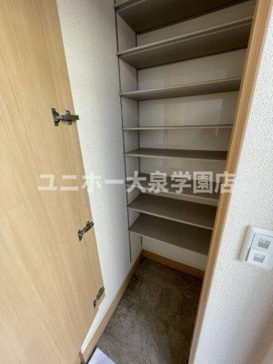 【収納】 | アゼリア上鷺Ｆ