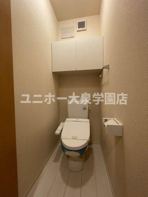 【トイレ】 | アゼリア上鷺Ｆ