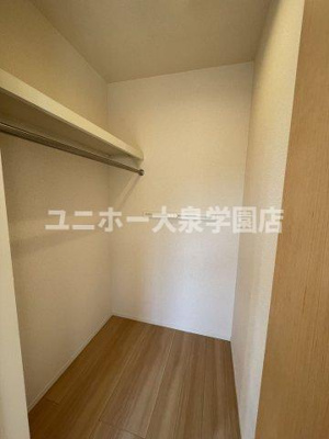 【収納】 | アゼリア上鷺Ｆ
