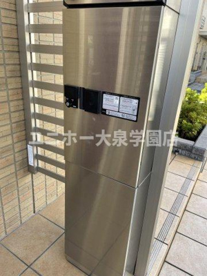 【その他共用部分】 | アゼリア上鷺Ｆ | 専用宅配ボックス付