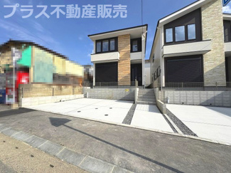 【外観】 | 完成しました。物件内部もご見学頂けます。プラス不動産販売にお任せ下さい。