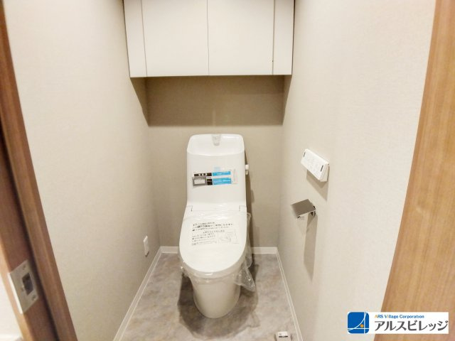 みよしみずほ台サンライトマンションB棟のトイレ