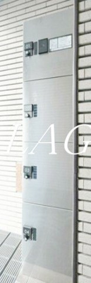 【その他共用部分】 | Laisonce康栄 | 宅配ボックスです。