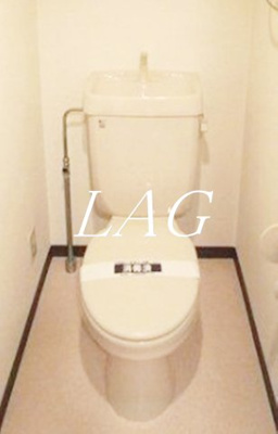 【トイレ】 | Laisonce康栄 | トイレです。