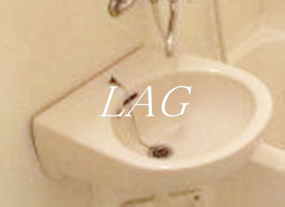 【洗面所】 | Laisonce康栄 | 洗面台です。