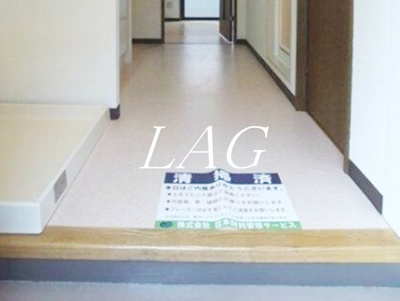 【玄関】 | Laisonce康栄 | 玄関です。
