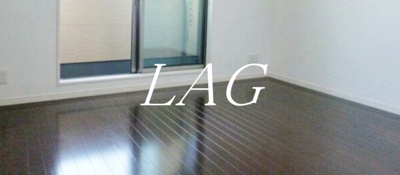 【寝室】 | ルクール氷川台 | 寝室です。