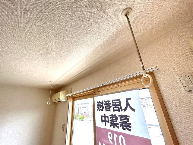 ローズモアAの設備