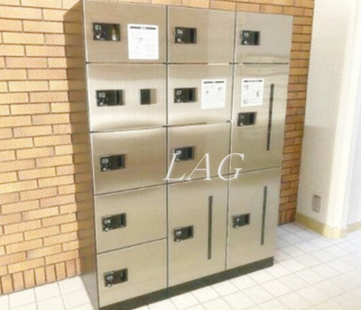 【その他共用部分】 | 西池袋グリーンハイツ | 宅配ボックスです。