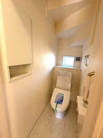 【トイレ】 | 糟屋郡志免町王子2丁目　4号棟（全8棟）【仲介手数料無料・0円】 | 現地写真。