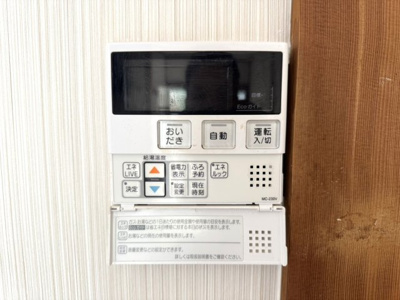 【設備】 | 上賀茂狭間町貸家