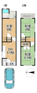 【間取り】 | 上賀茂狭間町貸家