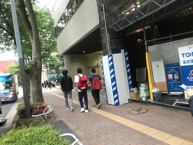 オーチュー第７ビル