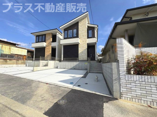 【外観】 | 完成しました。物件内部もご見学頂けます。プラス不動産販売にお任せ下さい。