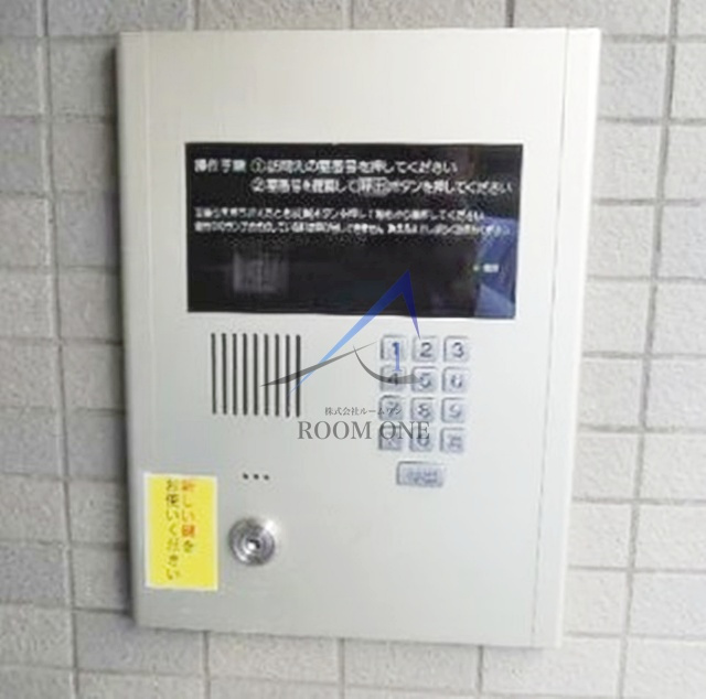 ドミールＭ´Ｓのセキュリティ|オートロックです。