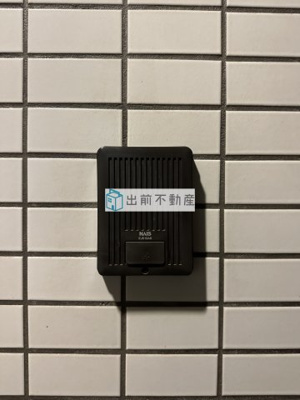 【その他共用部分】 | ハートパーク北新宿