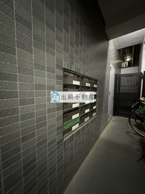 【ロビー】 | ハートパーク北新宿