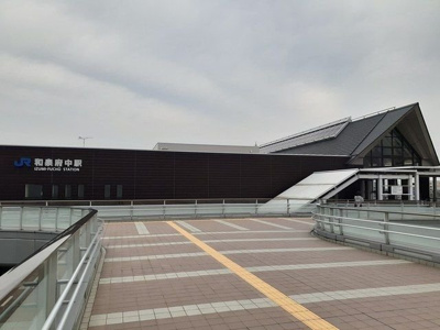 【周辺】 | アルト　ルーナⅡ | 和泉府中駅様まで1390m