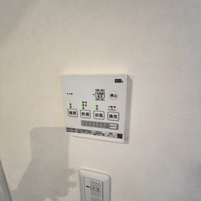 【設備】 | シャイニング壱番館