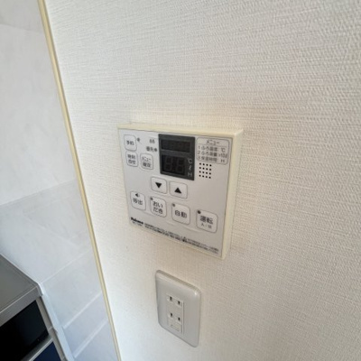 【設備】 | シャイニング壱番館