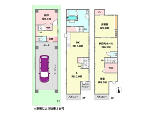 西宮市小松南町１丁目中古戸建の間取り