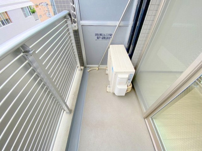 【バルコニー】 | セントヒルズ並木