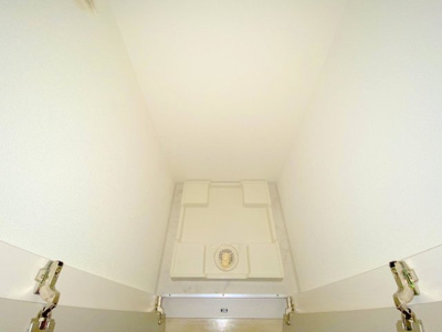 【洗面所】 | セントヒルズ並木