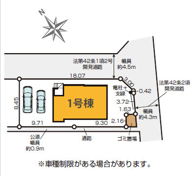 秦野市本町1期　新築戸建　全1棟1号棟の区画図