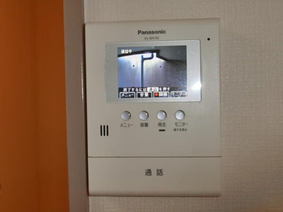 【セキュリティ】 | ＮＧＳ滝頭