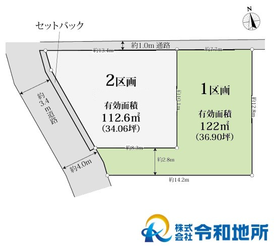 売地　茅ヶ崎市小桜町の土地図