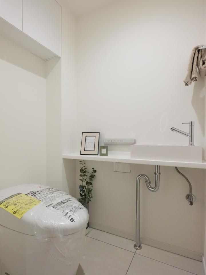 サンクタス川崎タワーのトイレ|コンパクトで使いやすいトイレです