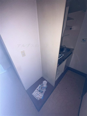 【キッチン】 | MAC南横浜コート