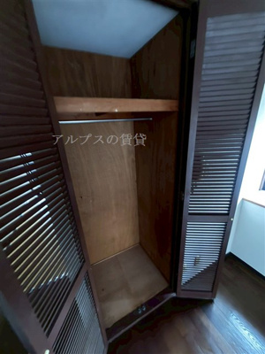 【収納】 | MAC南横浜コート