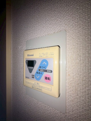 【設備】 | MAC南横浜コート