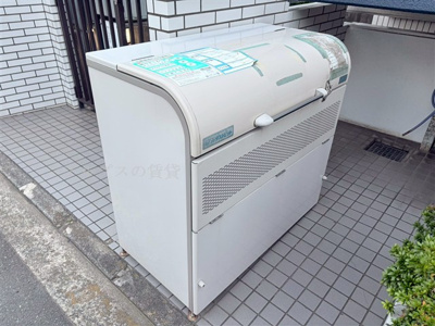 【その他】 | MAC南横浜コート