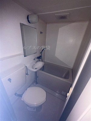 【浴室】 | MAC南横浜コート