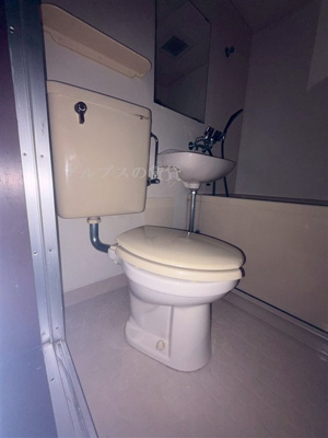 【トイレ】 | MAC南横浜コート