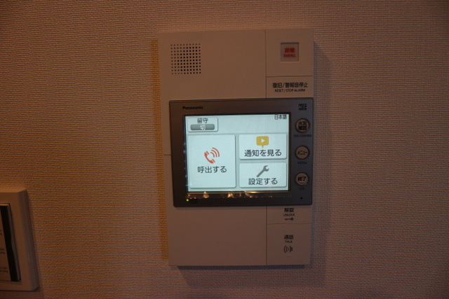 アヴァンカーサ町屋のセキュリティ