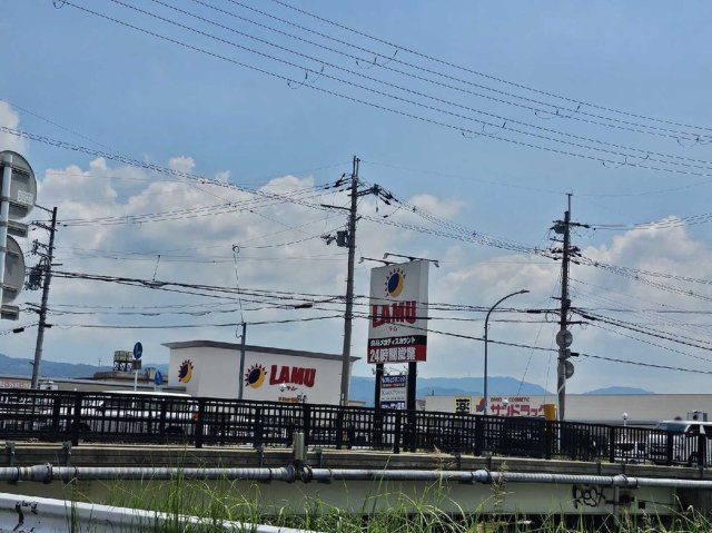 レオパレスプルメリアの周辺