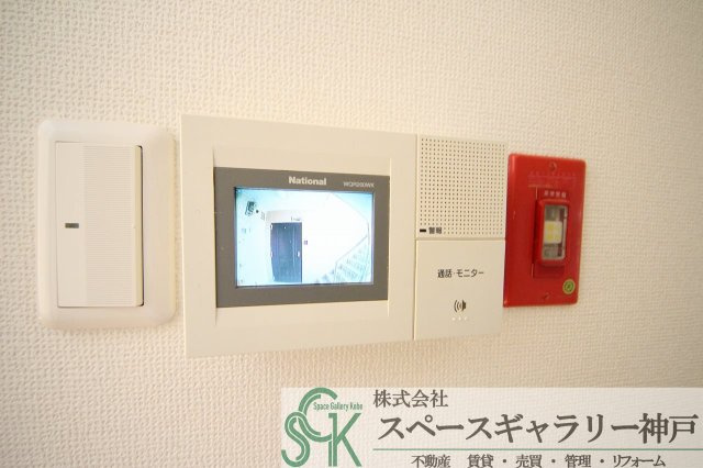 ランベール池北のセキュリティ|※お部屋により仕様が異なる場合があります※