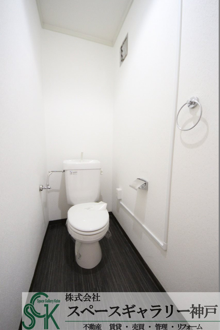 ランベール池北のトイレ|※お部屋により仕様が異なる場合があります※