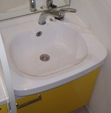 【洗面所】 | プレサンス三宮東アルバーナ