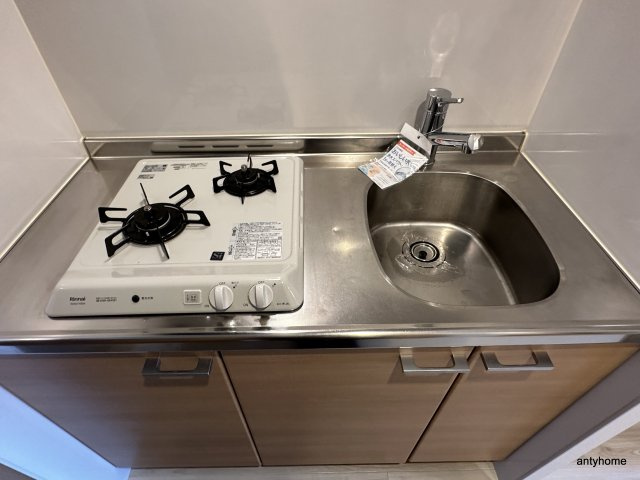 ユーレジデンス淀屋橋　仲介手数料無料のキッチン