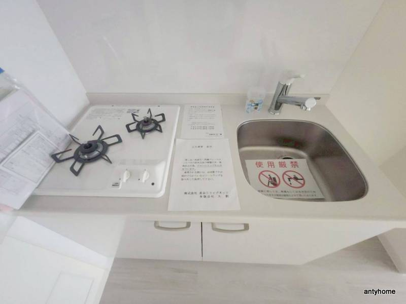 BLAU本町東（旧BPRレジデンス本町東）　仲介手数料無料のキッチン