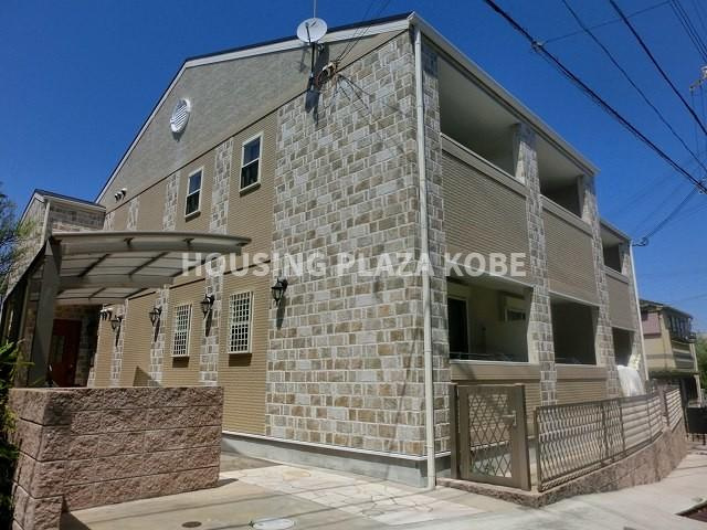 神戸市須磨区関守町３丁目のアパート