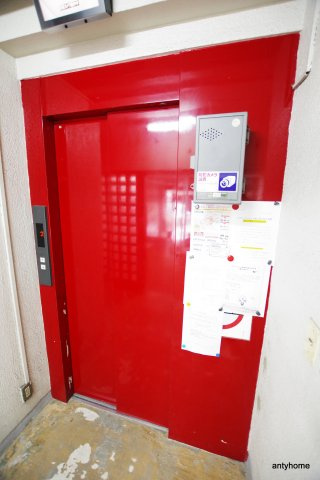 チサンマンション第2新大阪　仲介手数料無料のその他共用部分