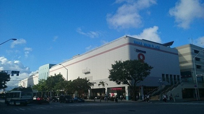 【周辺】 | ブローテ　古蔵Ⅱ | サンエー那覇メインプレイス店まで3300m