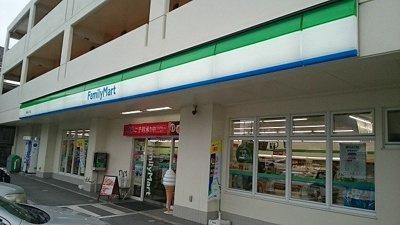 【周辺】 | ブローテ　古蔵Ⅱ | ファミリーマート与儀2丁目店まで400m