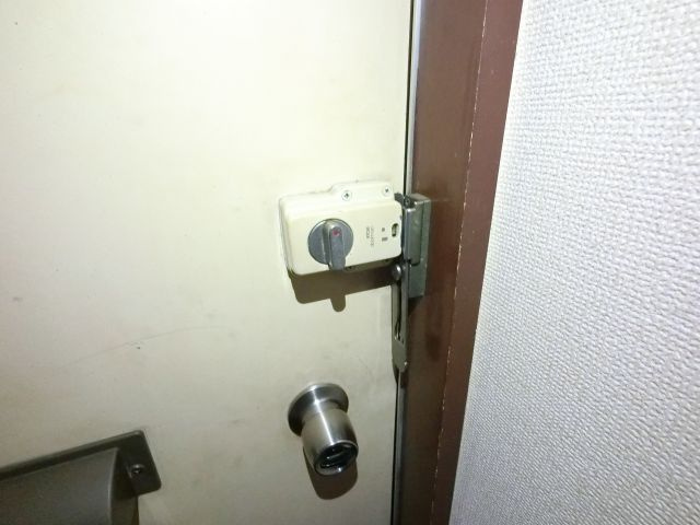 【セキュリティ】